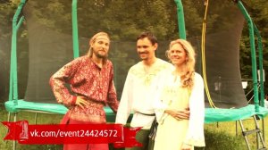 Иван Царевич и Святогор с Василисой премудрой - приглашение на фестиваль