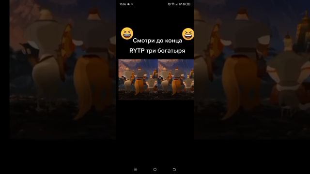 ну это прям шоу кто расмешыт ?? если честно я обаржалась смотреть онлайн