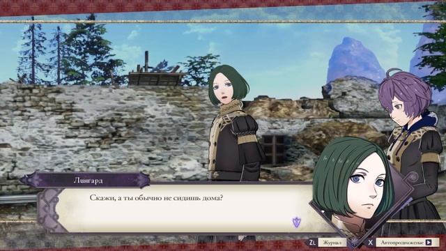Как это было: Fire Emblem: Three Houses или сладко-горькая история... смотреть онлайн