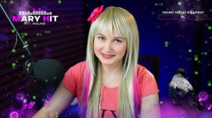 MARY LIVE • Наверное это мой рай ♫ Пою для Вас #maryhit