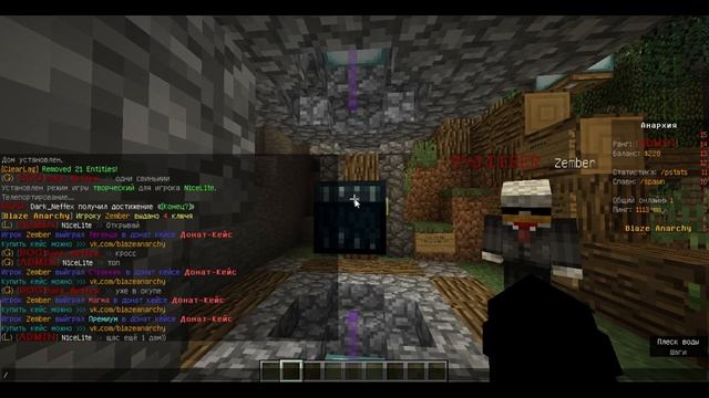 Анархия на Blaze Anarchy #1! Майнкрафт 1.12.2! Начало развития! смотреть онлайн