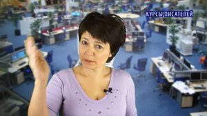 Профессия журналист -  как стать журналистом - рассказ профессионала