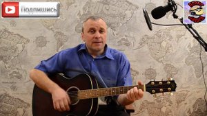 "О Папе"  Песня сыновей!