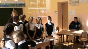 Открытый урок проектирования.4 класс .Внеурочная деятельность по окружающему миру.