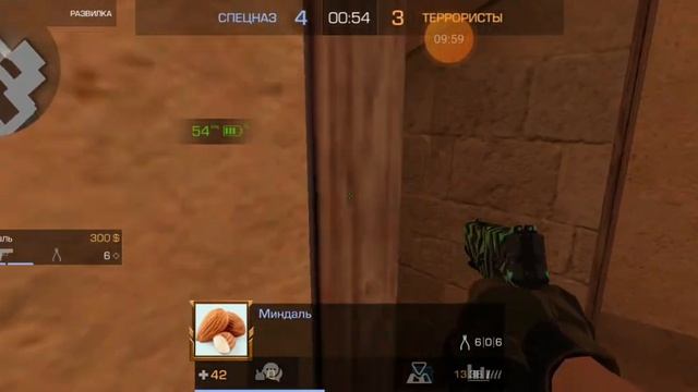 играем в союзники смотреть онлайн