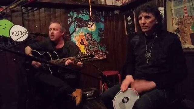 Раскачай  .