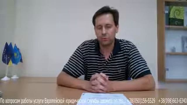 Как вернуть товар в магазин без чека Возврат велосипеда смотреть онлайн