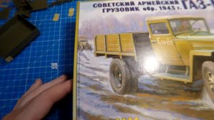 Полуторка ПОБЕДЫ. Собираем Грузовик ГАЗ-ММ в 1/35 от ЗВЕЗДЫ с Допами