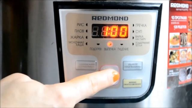 Морковный торт в мультиварке — видео рецепт смотреть онлайн