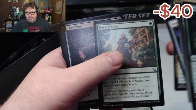 MURDERED (My Wallet!) At Karlov Manor - Bundle Unboxing смотреть онлайн