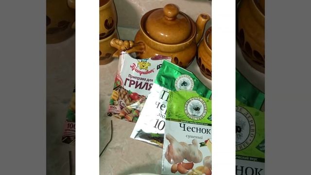 Бастурма дома! Простой рецепт!