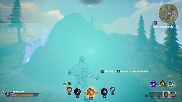 SPELLBREAK честный обзор. ТОП за БЕСПЛАТНО?! смотреть онлайн