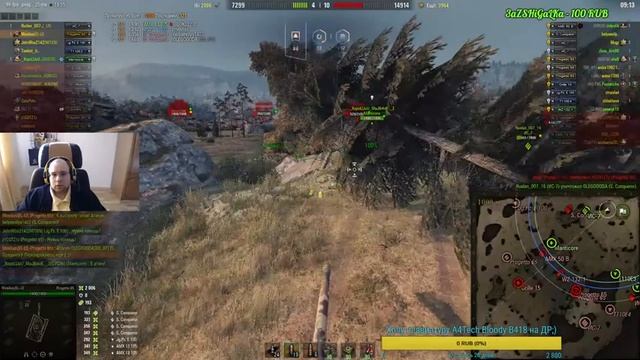 ЧТО ХОТЕЛОСЬ БЫ СКАЗАТЬ?! НАДО В РАНДОМЕ ПОКАТАТЬ! смотреть онлайн