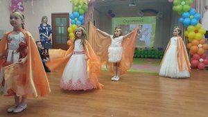Танец жар-птиц на выпускной в детском саду