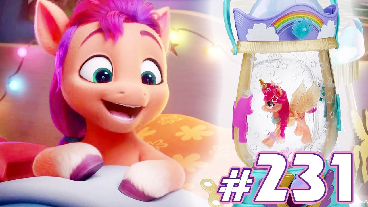 Волшебный фонарь - Новости My Little Pony - выпуск 231