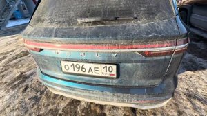 Регулировка высоты открытия багажника/ Не подымается крышка багажника Джили Монжаро/ Geely Monjaro