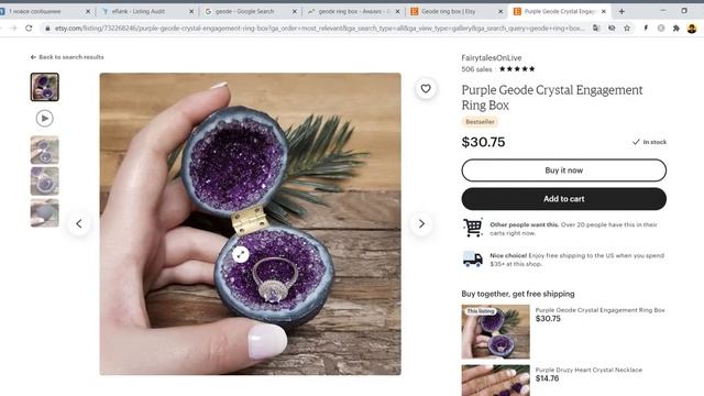 Как девушка зарабатывает на Etsy, продавая коробочки для колец из жеоды, делая из полимерной глины смотреть онлайн