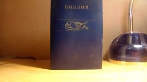 Что означает воскреснуть из мертвых?