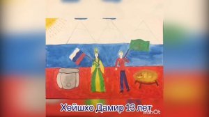 «СОЧИ ГЛАЗАМИ ДЕТЕЙ». ЧТО РИСУЮТ ДЕТИ КО ДНЮ ГОРОДА СОЧИ.