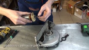Шум в редукторе, заклинивает Калибр Дисковая Пила ЭПД 1050 - Диагностика / Запчасти на Dyadko.ru