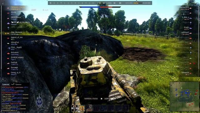 Карта "Польша". Стратегическое место. War Thunder. Аркада.