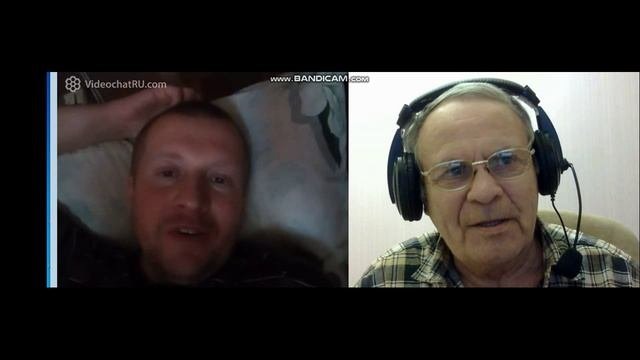 Пожелание от молодого человека.