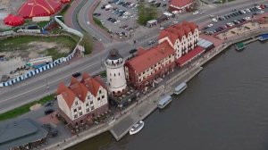 DJI Mini 4 Pro в Калининграде