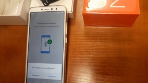 Как подключить браслет Band 2 к смартфону