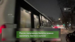 По Кирову ездит автобус без кондуктора. Новости Кирова Первый городской