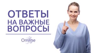 Как понять свое предназначение? | Лучи людей | Следующий уровень эволюции | Энергии с 12 апреля