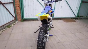 Motoland RMZ 250.