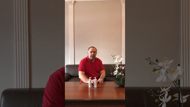 Perfumed shower gel and lotion смотреть онлайн