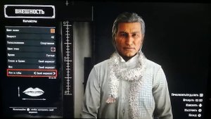 Как создать индейца в рдр2 онлайн