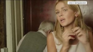 "Анка с Молдаванки" ?❤