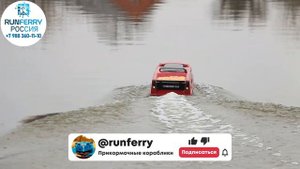 Новинка/Свежак 2023 года - прикормочный кораблик для рыбалки Runferry Solo v4