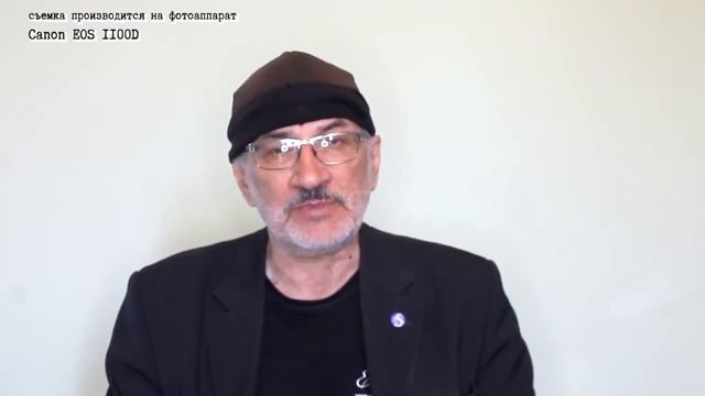 KAMERMAN 02