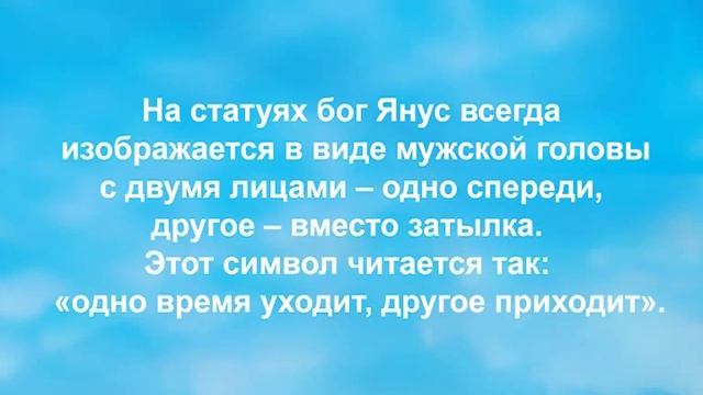 ОТКРОВЕНИЯ АНГЕЛОВ-ХРАНИТЕЛЕЙ.  Секреты Ватикана и Древнего Рима.  Ренат Гарифзянов 2018 г. смотреть онлайн