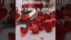 ВНУКУ  ВЛАДИСЛАВУ17 ЛЕТ,С ДНЕМ РОЖДЕНИЯ!???????????????