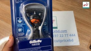 Gillette Fusion 5 Proglide 4 Bleds | Best Shaving Razor