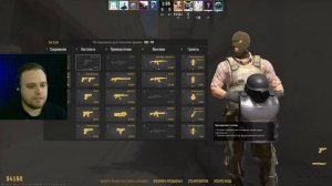 Мое первое звание ◉ Counter-Strike 2 ◉ Стрим #4
