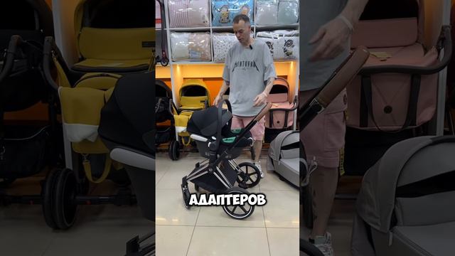 Cybex Priam 4 3в1👍 #коляски #automobile #stroller #стиль #обзор #новинки #семья  #cybex #baby