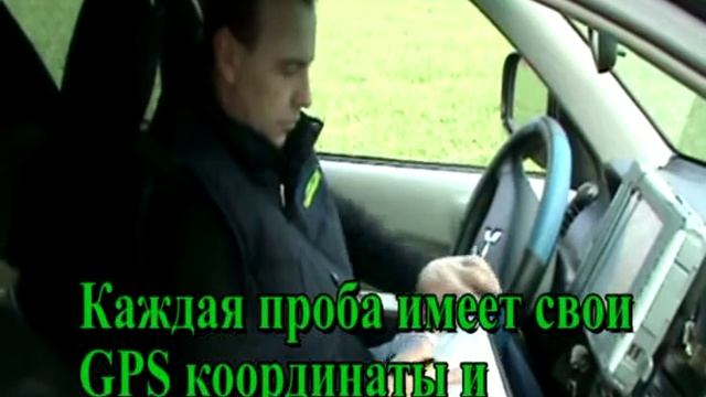 Измерения полей смотреть онлайн