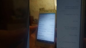 краткий обзор на Huawei MYA-U29