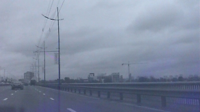 Киев