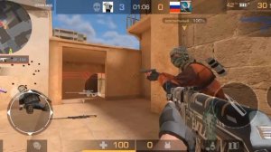 килы в стандоффе