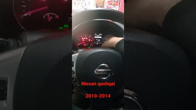 Nissan qashqai service/maintained reset 2010-2014