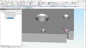 ADEM CAM 9.1. Обработка фасок отверстий