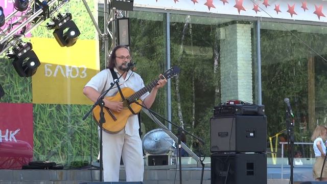 песня про Городок смотреть онлайн