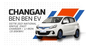 CHANGAN Ben Ben EV 2017 electric 180 km basic