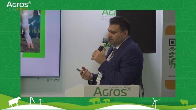 Регенеративная ветеринарная медицина, новые подходы в лечении различных заболеваний КРС [АГРОС 2022 смотреть онлайн